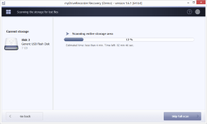 myDriveRecorder Recovery - One Time License