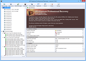 UFS Explorer Professional Recovery version 5